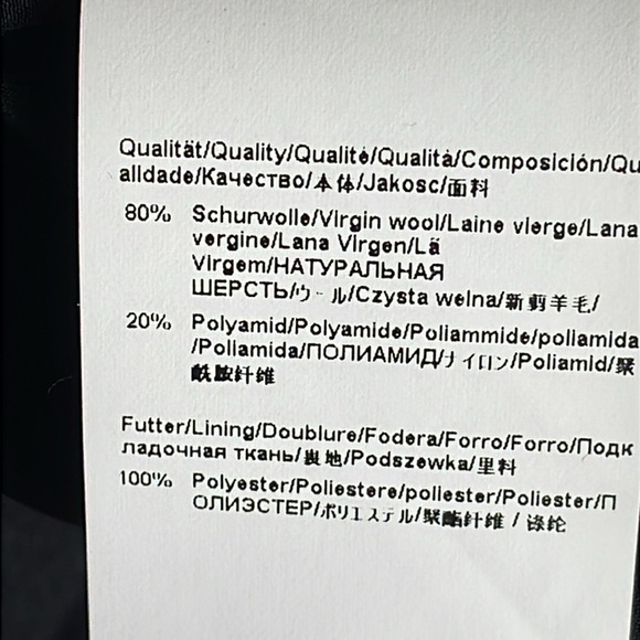 Hugo Boss Runway Collection Wool Blend Dress - Picture 8 of 11